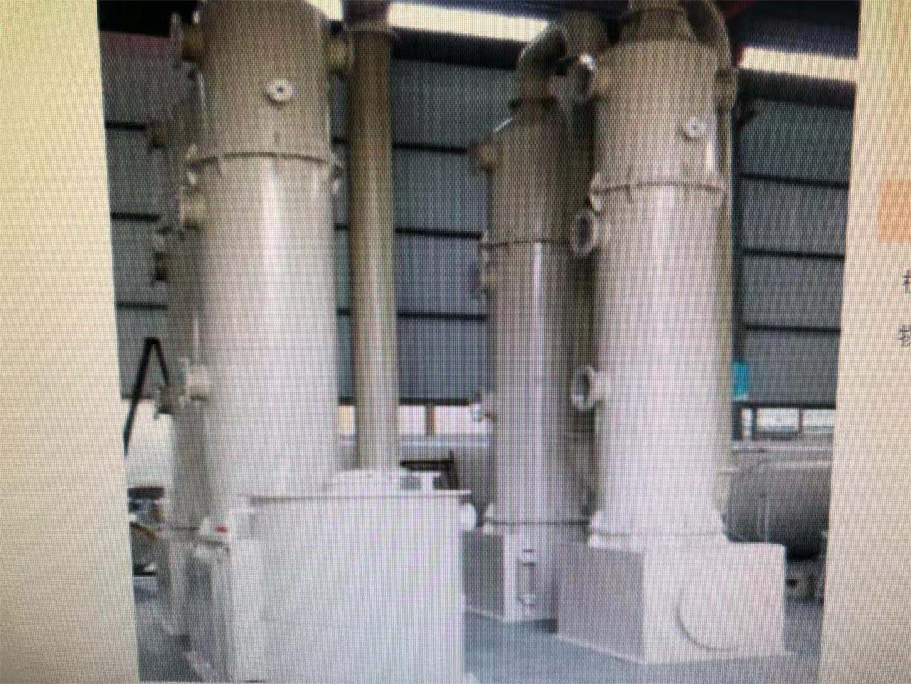 1562232307116852.jpg 3.jpg