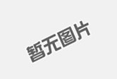 應(yīng)急發(fā)電車租賃的優(yōu)勢